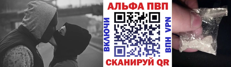A PVP VHQ Шарья