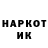 КЕТАМИН VHQ natalka poltavka