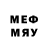 МЕТАДОН кристалл Invest Sur