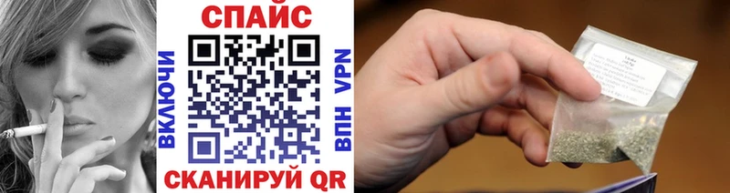 как найти   Шарья  Бутират буратино 