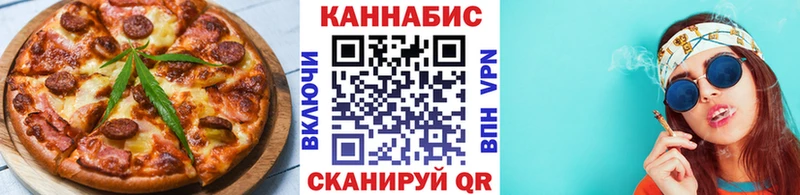 hydra сайт  наркошоп  Шарья  Печенье с ТГК марихуана 