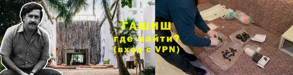 кокаин колумбия Балабаново