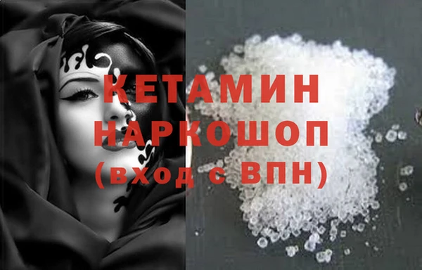 меф VHQ Балахна