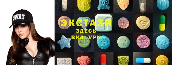 кокаин колумбия Балабаново