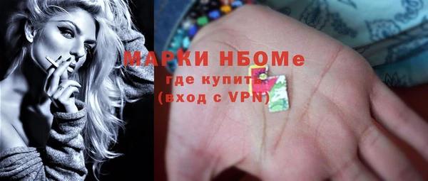 меф VHQ Балахна