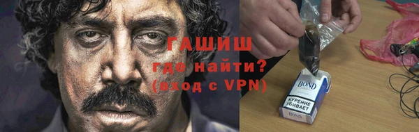 ПСИЛОЦИБИНОВЫЕ ГРИБЫ Остров