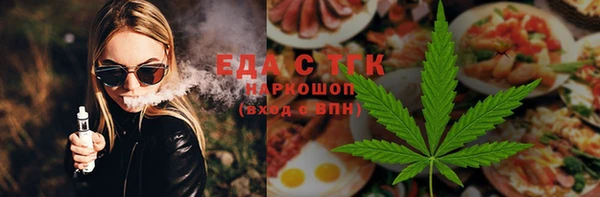 кокаин колумбия Балабаново