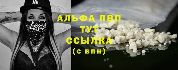 кокаин колумбия Балабаново