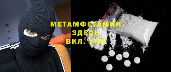кокаин колумбия Балабаново