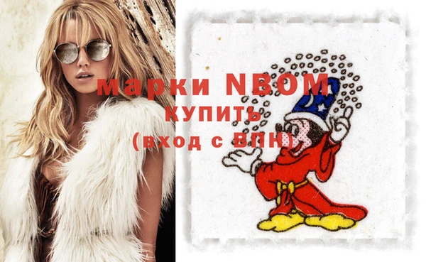 меф VHQ Балахна
