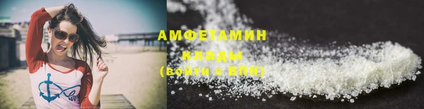 кокаин колумбия Балабаново