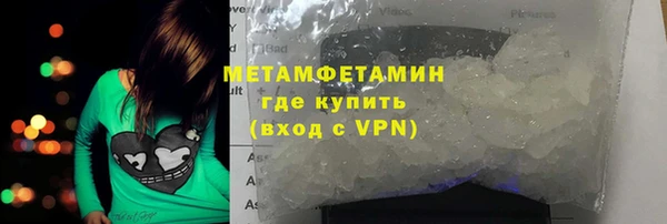 кокаин колумбия Балабаново
