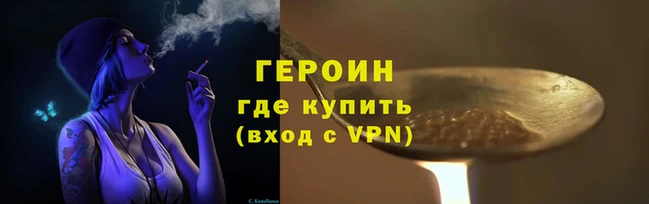 кокаин колумбия Балабаново