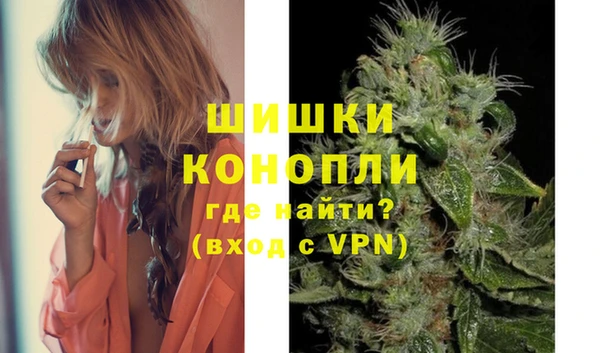 гашиш Аркадак