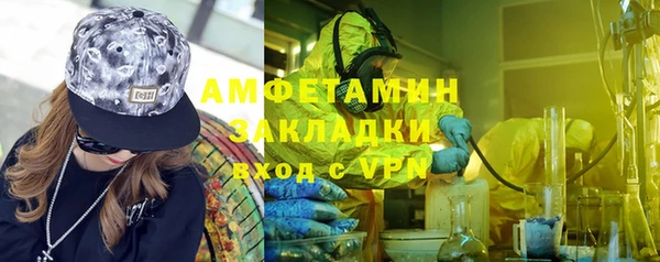 гашиш Аркадак
