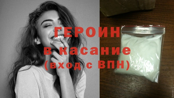 ПСИЛОЦИБИНОВЫЕ ГРИБЫ Остров