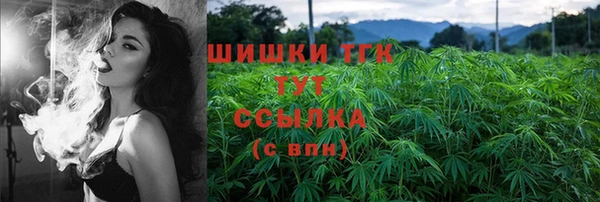 кокаин колумбия Балабаново