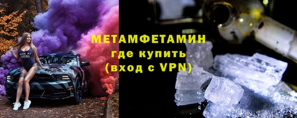 кокаин колумбия Балабаново