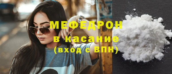 кокаин колумбия Балабаново