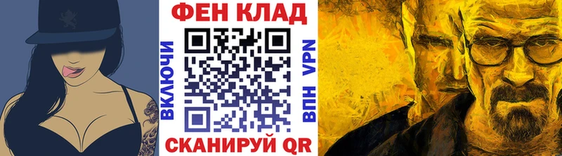 Первитин Декстрометамфетамин 99.9%  Шарья 