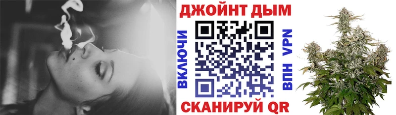 МАРИХУАНА марихуана  Шарья 